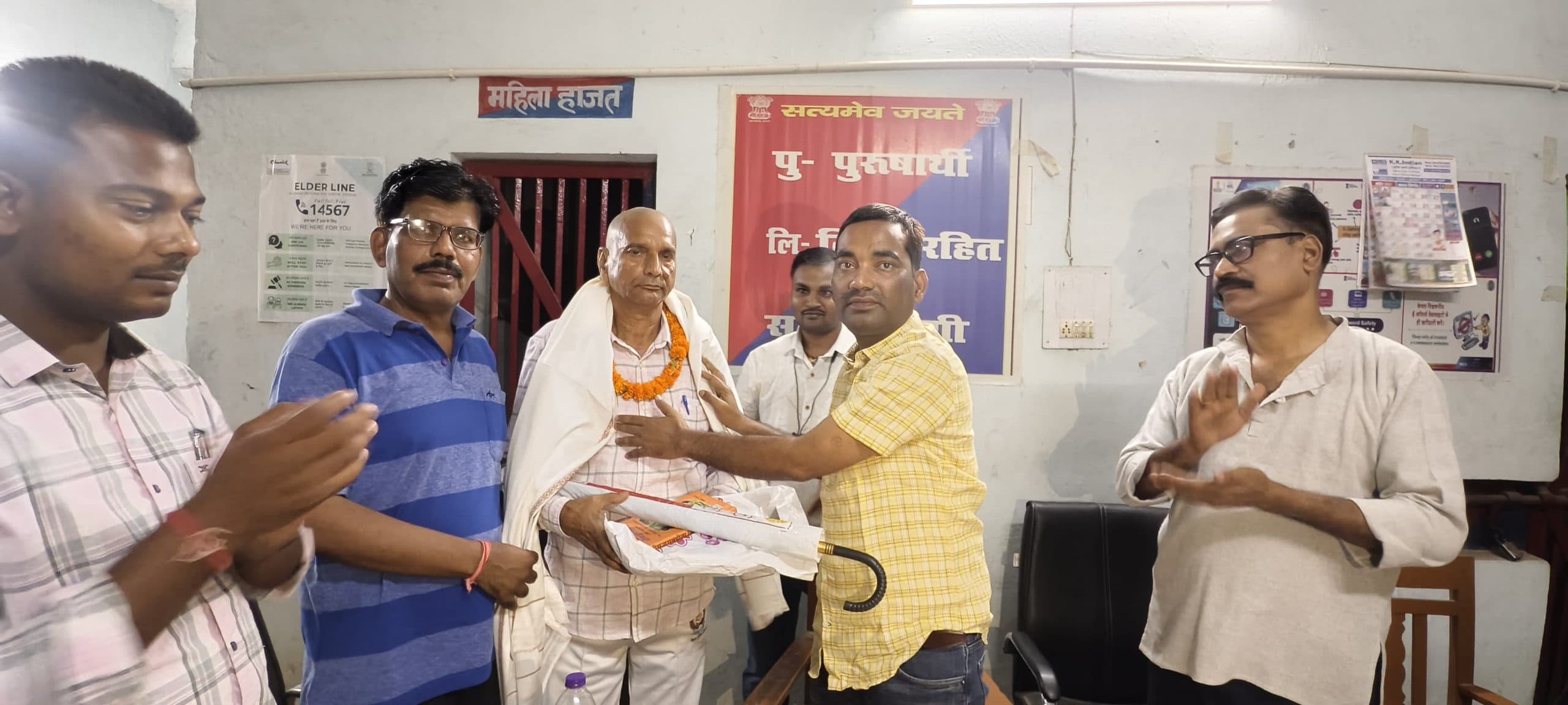 सेवानिवृत्त एसआई व चौकीदार को दी गयी विदाई