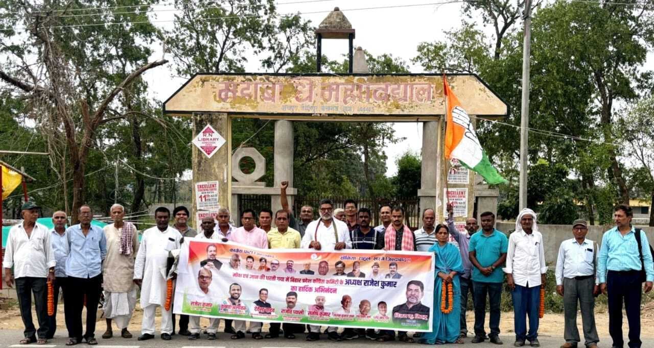 महाबोधि कॉलेज के पास कांग्रेस के प्रदेश अध्यक्ष का स्वागत