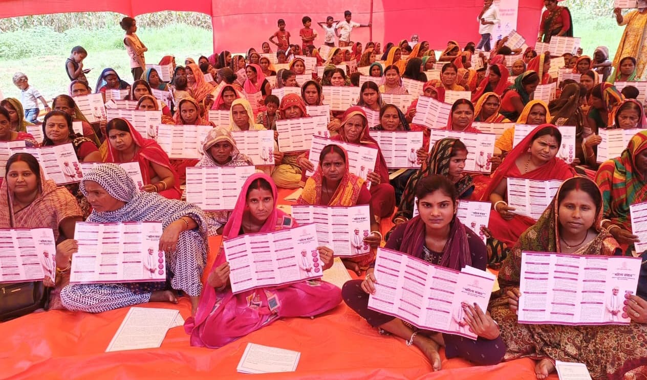योजनाओं की वास्तविकता को जानने का सशक्त मंच बना महिला संवाद