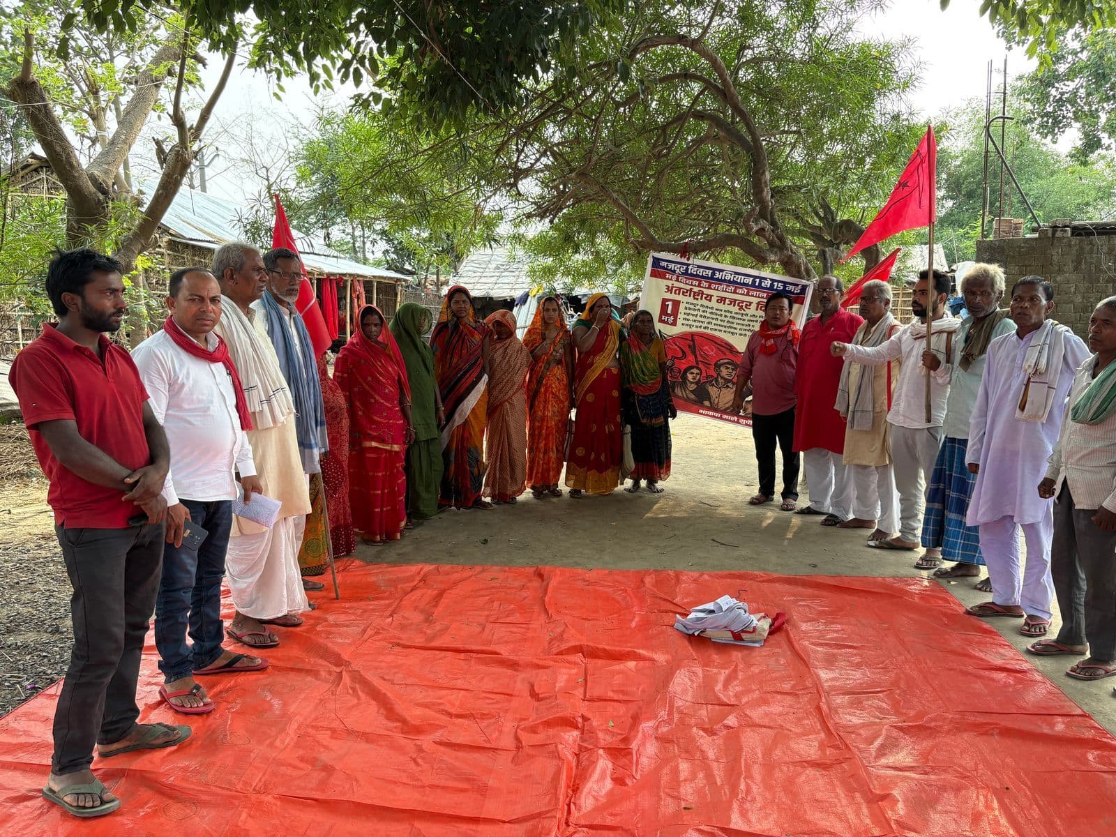 श्रम संहिता के खिलाफ 20 को होगा देशव्यापी हड़ताल, तैयारी में जुटे माले कार्यकर्ता