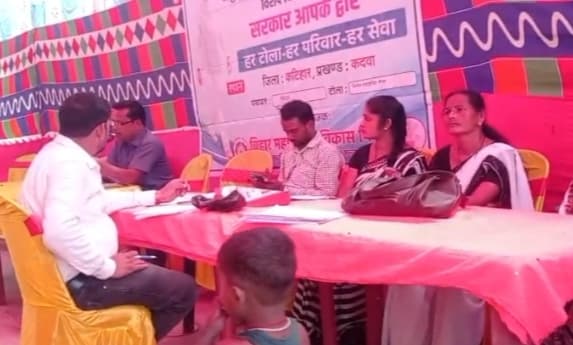 निस्ता के महादलित टोला में विशेष विकास शिविर का आयोजन