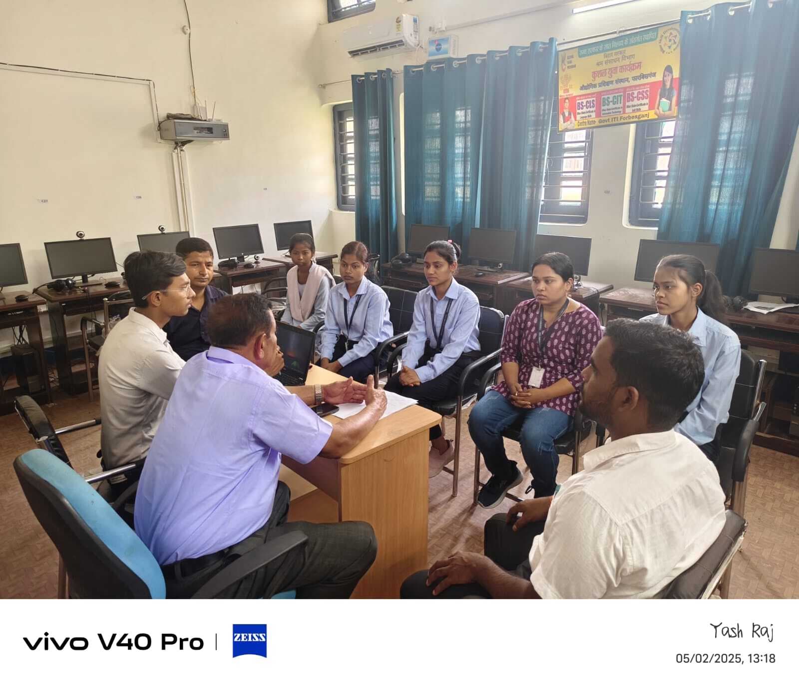 आइटीआइ कॉलेज में प्लेसमेंट का आयोजन