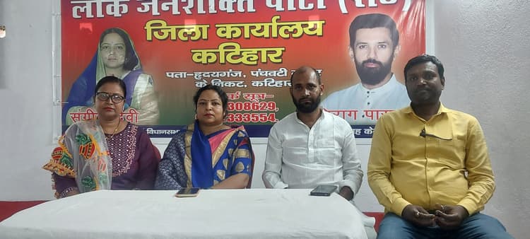 जाति जनगणना वंचित वर्गो के लिए मिल का पत्थर साबित होगा,जिलाध्यक्ष