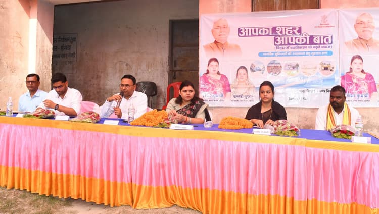 आपके जरूरत के हिसाब से बनेगी योजनाएं इसलिये खुलकर बात करें : महापौर