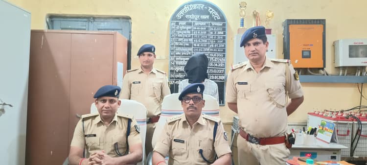 गोली कांड का एक अभियुक्त वीरपुर से गिरफ्तार