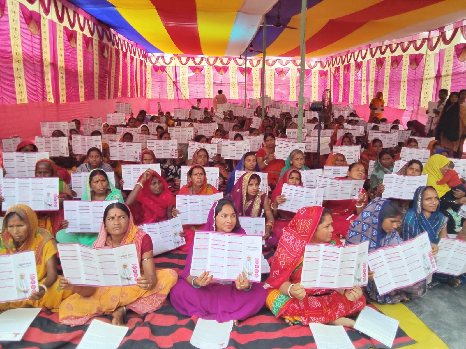 महिला संवाद: महिला सशक्तिकरण के दिशा में कारगर साबित हो रही है कार्यक्रम