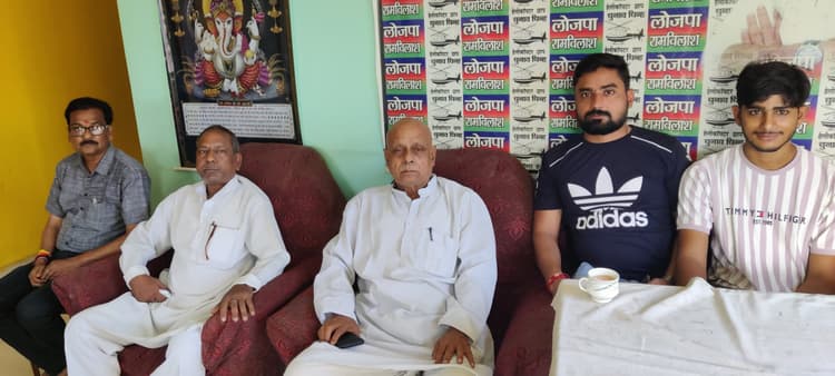 जातीय जनगणना का लोजपा आर ने किया स्वागत