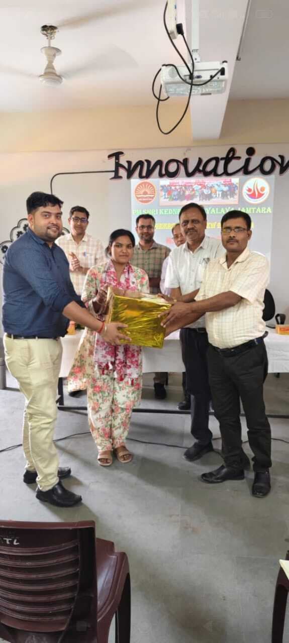 केंद्रीय विद्यालय के चार शिक्षकों को दी गयी विदाई