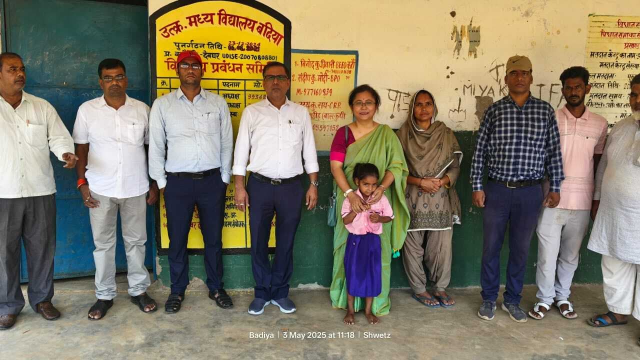 बच्चों के पठन-पाठन को सुचारू ढंग से चलाने के लिए की चर्चा