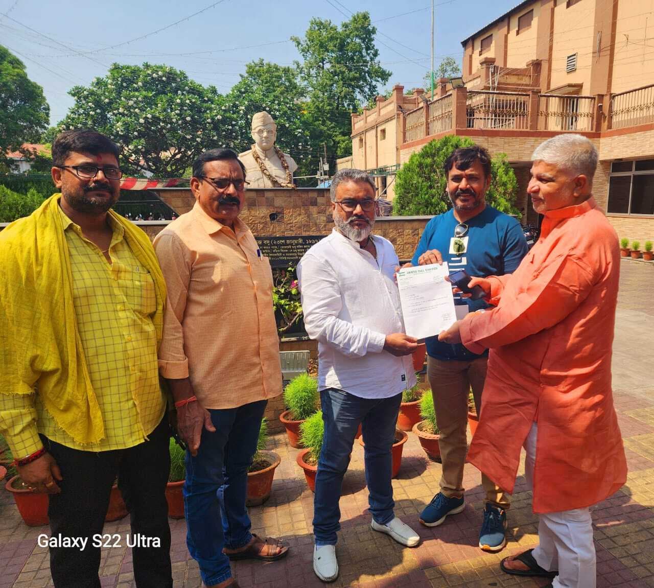 Jamshedpur news. राणा प्रताप सिंह जदयू महानगर कार्यकारी अध्यक्ष मनोनीत