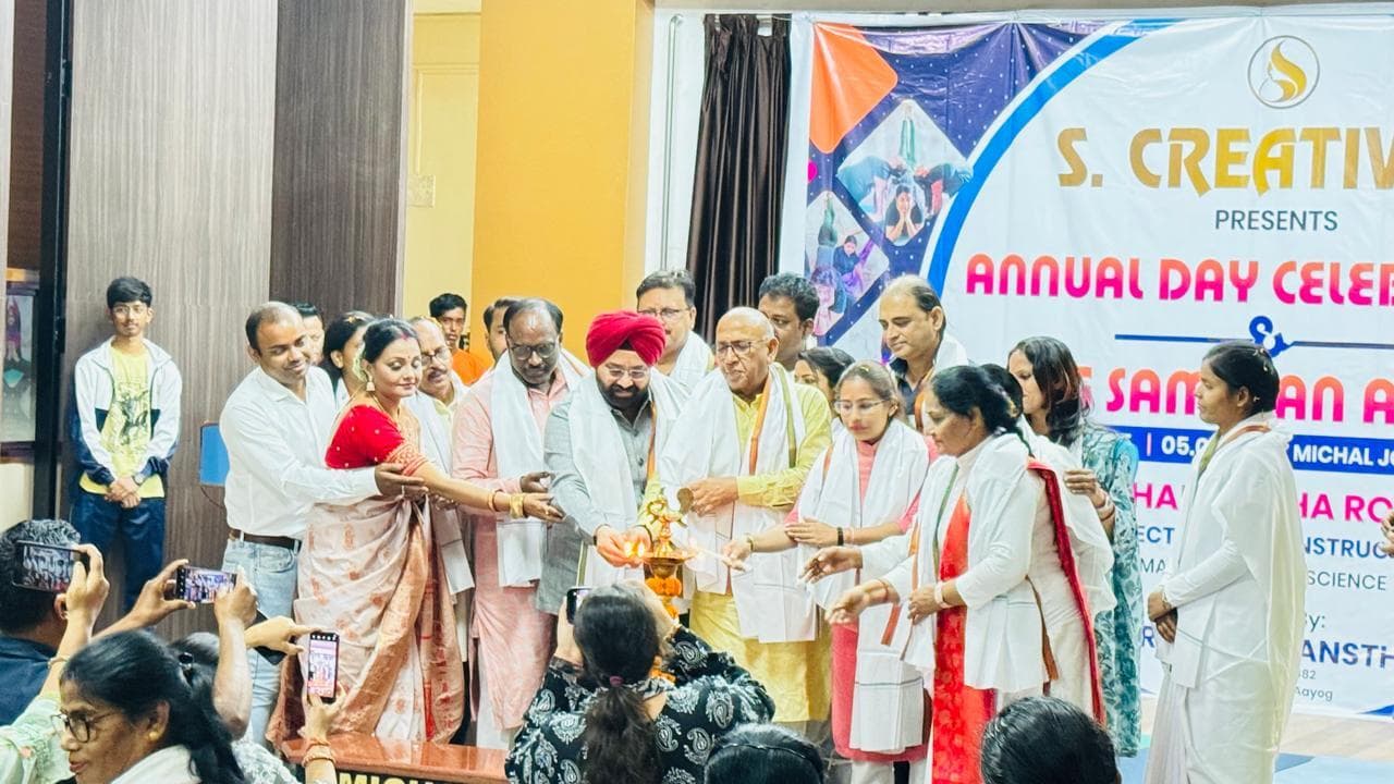 S creativity yoga winners :  योग के 70 खिलाड़ियों को किया गया सम्मानित