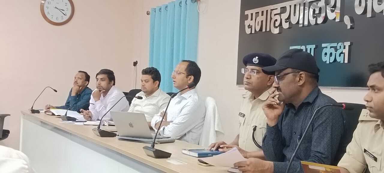 नीट यूजी की परीक्षा के लिए बनाये गये तीन परीक्षा सेंटर