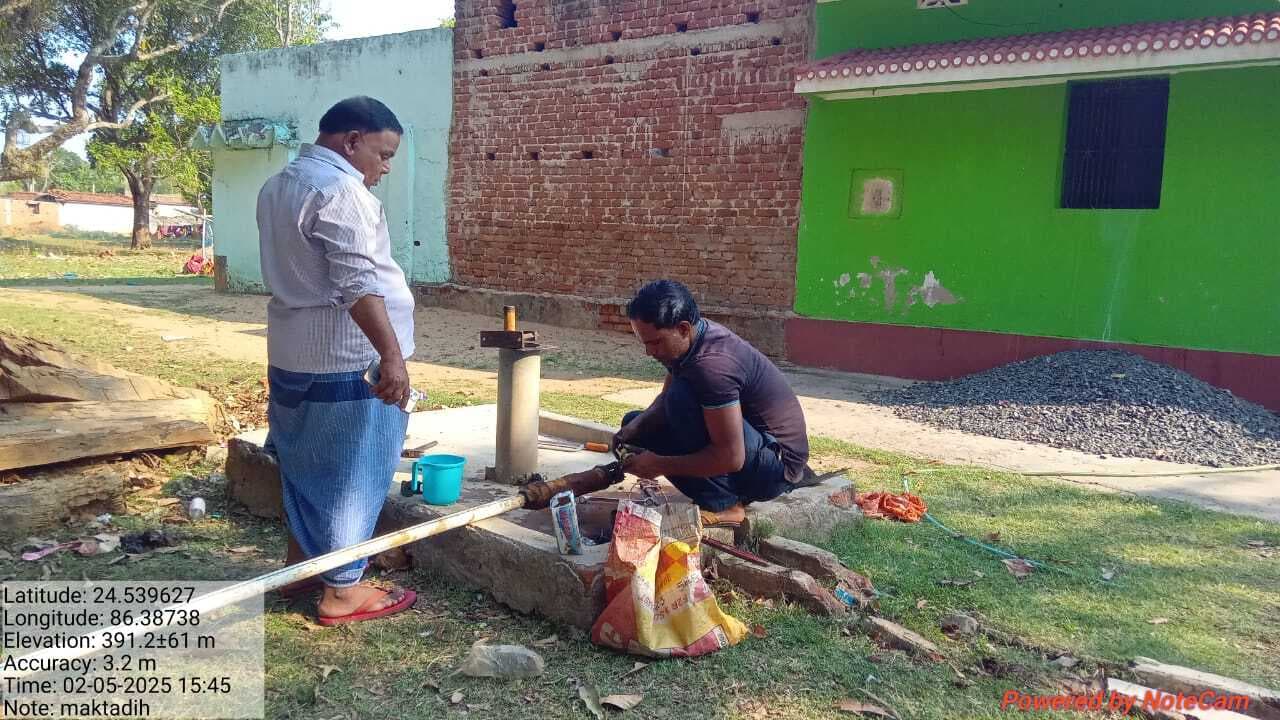 नहीं होगी परेशानी, बस एक काॅल करने पर ठीक हो जायेगा चापाकल