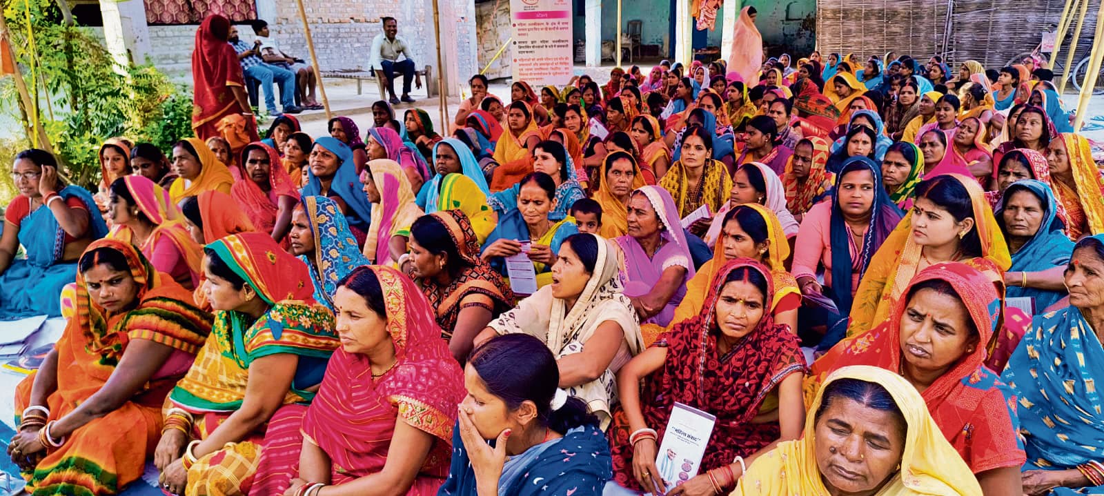 hajipur news. जिले में 42 स्थानों पर हुआ महिला संवाद कार्यक्रम