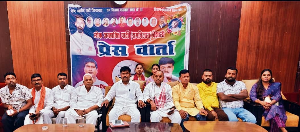 hajipur news. विकसित भारत की दिशा में एक मजबूत नींव सिद्ध होगी जाति जनगणना