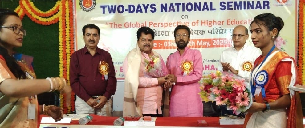 Bokaro News : बीबीएम बीएड कॉलेज सरदाहा चास में राष्ट्रीय संगोष्ठी आयोजित