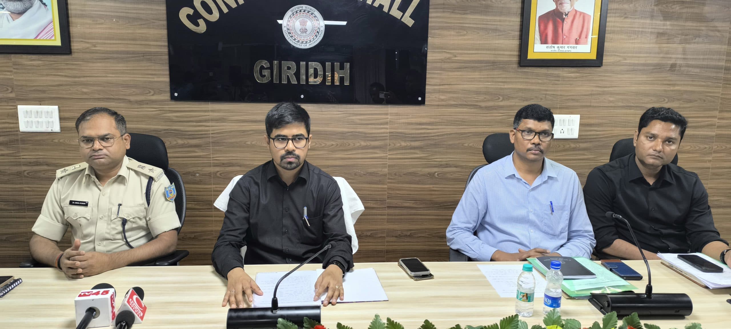 Giridih News :जिले के तीन केंद्रों पर होगी नीट यूजी की परीक्षा