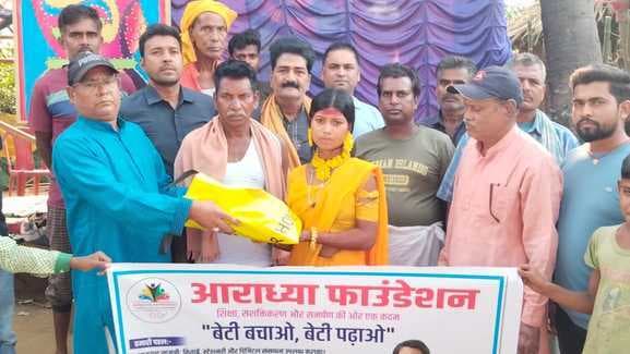 बेटियों के लिए मददगार बन रहा है आराध्या फाउंडेशन