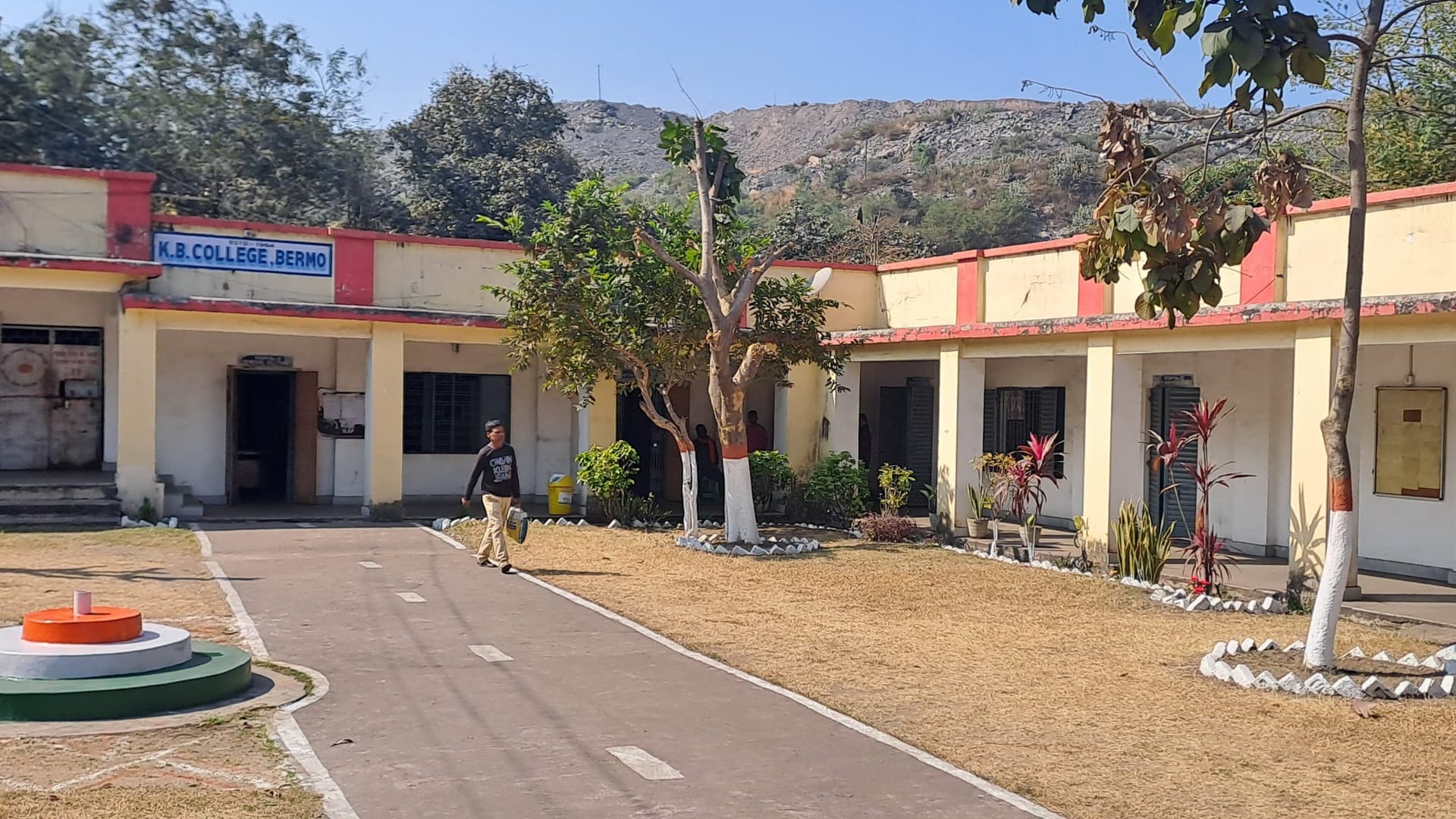 Bokaro News : केबी कॉलेज बेरमो का होगा कायाकल्प
