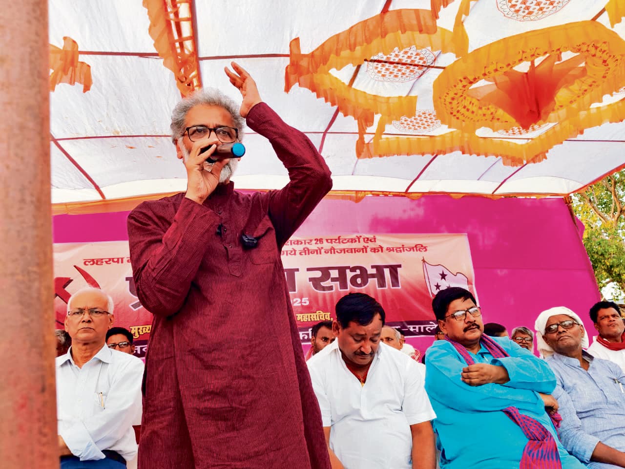 Ara News : बिहार में अपराधियों का राज, सबको सुरक्षा व न्याय की गारंटी करें : दीपंकर