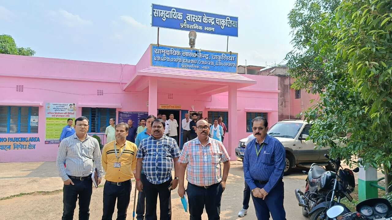 East Singhbhum News : चाकुलिया सीएचसी में जन्म प्रमाण पत्र बनाने में हुई धांधली