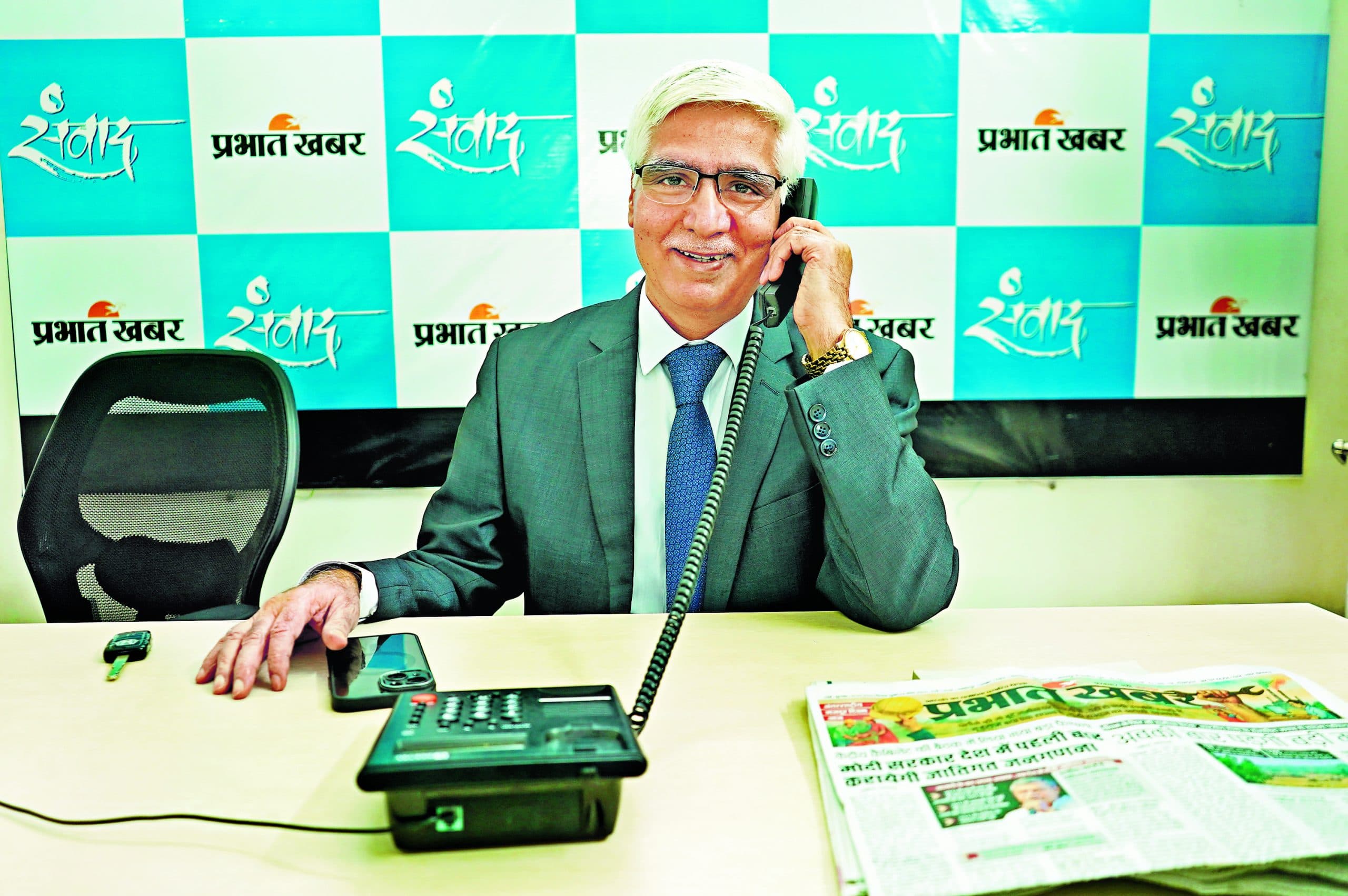 Ranchi News : पैतृक संपत्ति में बेटे और बेटियों को समान अधिकार : भवेश कुमार