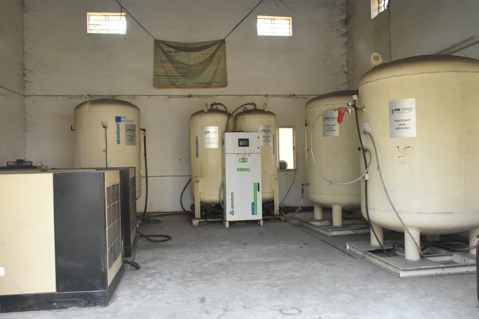 Dhanbad News : एसएनएमएमसीएच में तीनों पीएसए प्लांट खराब, सांसत में मरीजों की जान