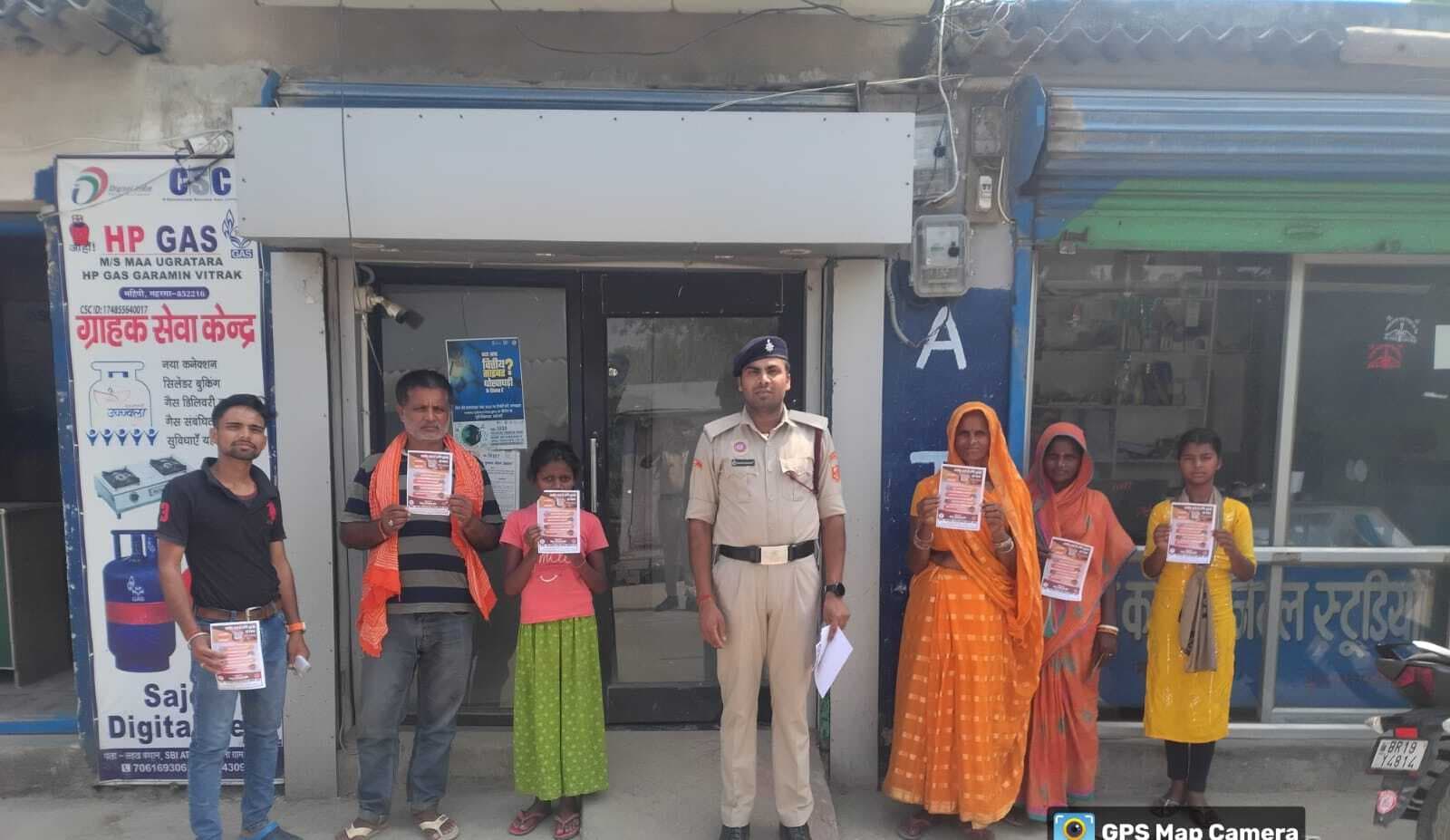 आग से सुरक्षा को लेकर लोगों को दी महत्वपूर्ण जानकारी