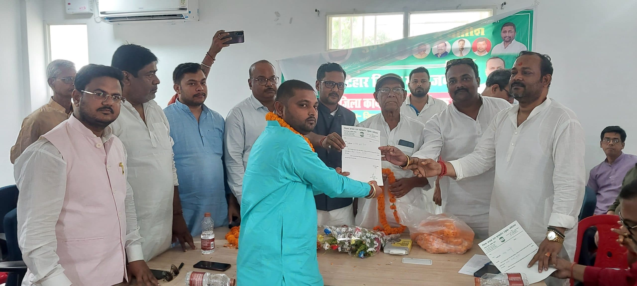 जिले के 16 प्रखंडों में नियुक्त हुए जदयू युवा प्रखंड अध्यक्ष