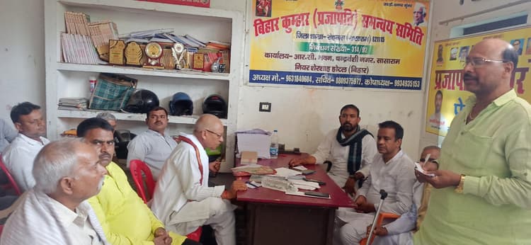 25 मई को पटना में हुंकार भरेगा प्रजापति समाज