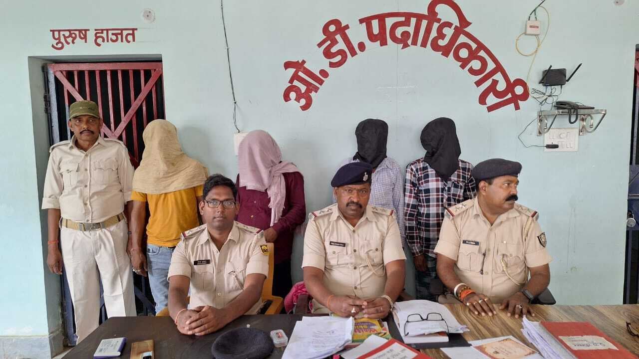 चार वारंटियों को गिरफ्तार कर न्यायिक हिरासत में भेजा