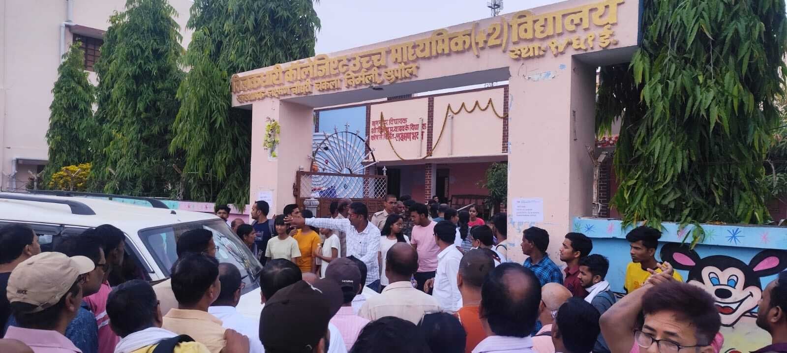 तीन परीक्षा केंद्रों पर नीट की परीक्षा संपन्न, 41 परीक्षार्थी रहे अनुपस्थित