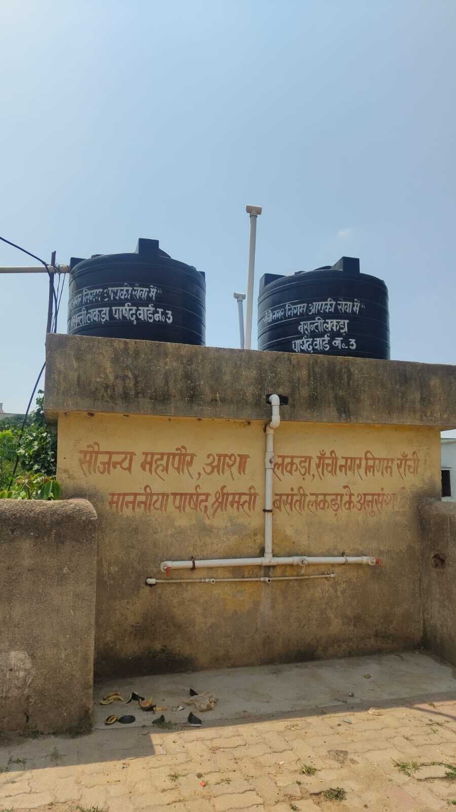 ओके<bha>—</bha>मोरहाबादी के सिंदवारटोली में बोरिंग व एचवाइडीटी फेल, निगम के टैंकर पर निर्भर हैं 10 हजार लोग