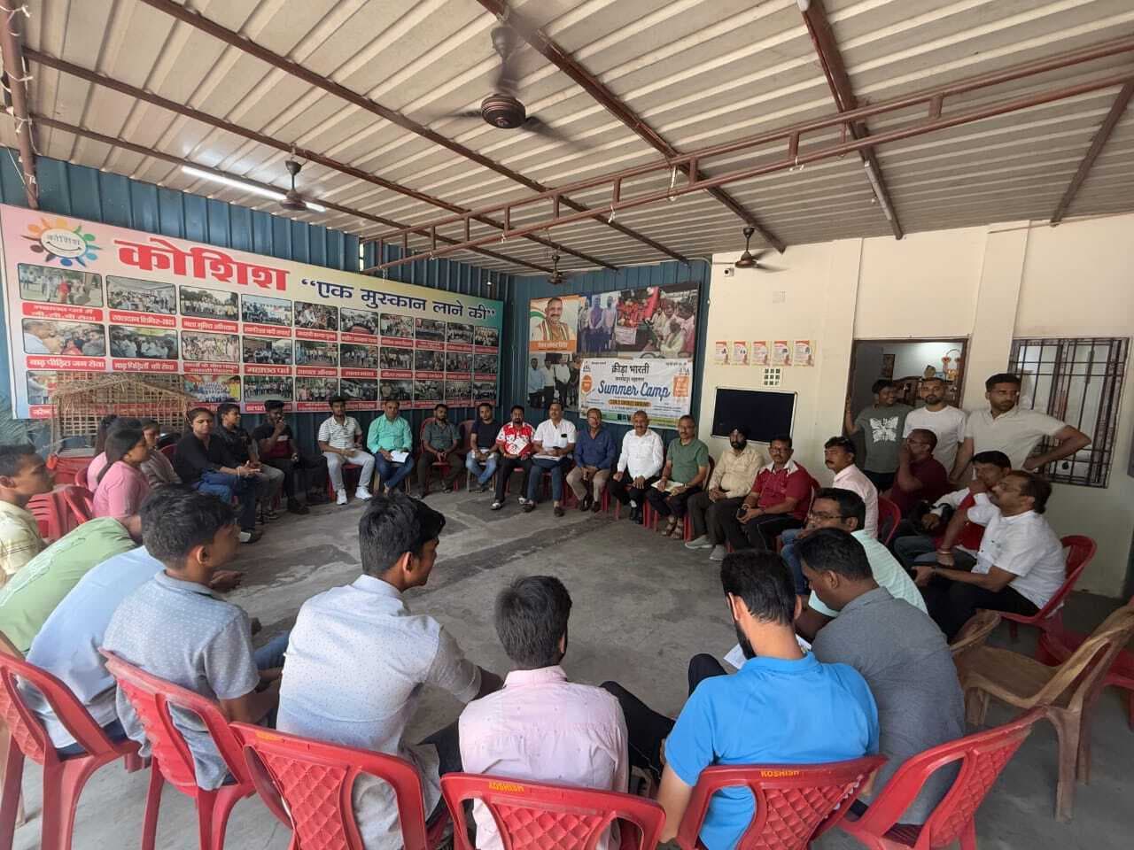 jamshedpur Keeda bharti summer camp :  क्रीड़ा भारती के समर कैंप में 11 खेलों का होगा आयोजन