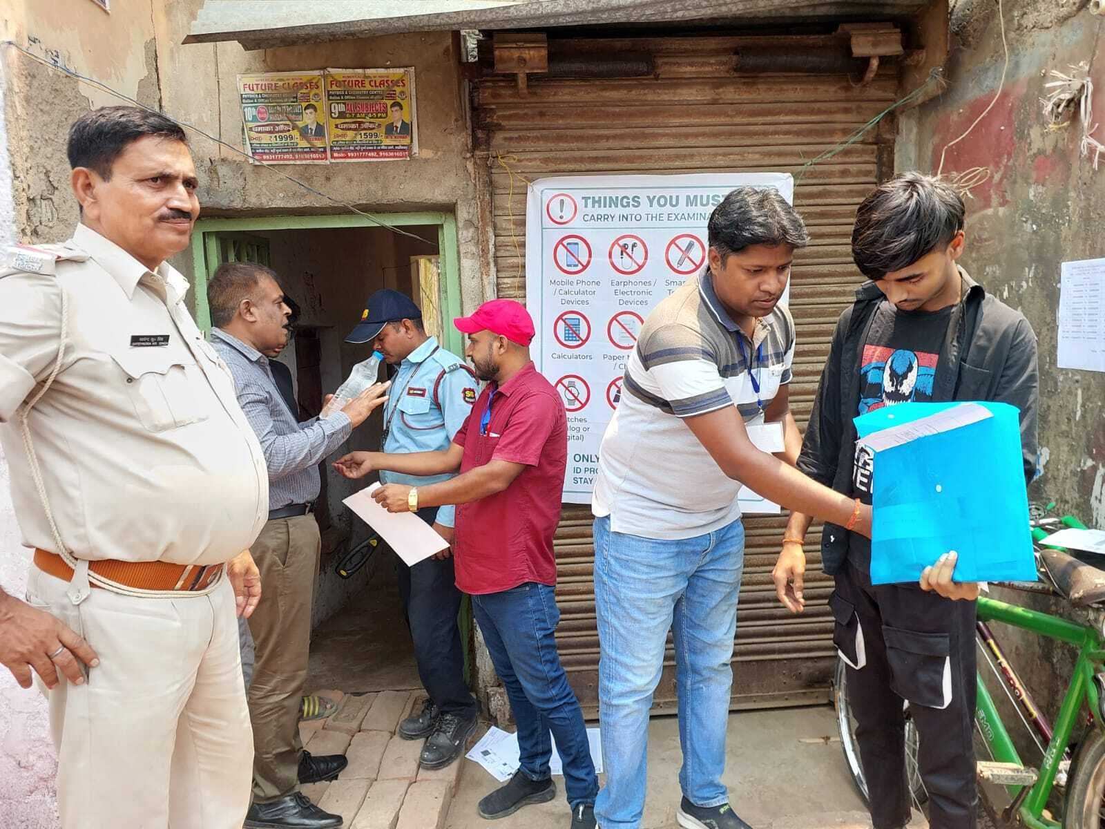 नीट परीक्षा : तीनों केंद्रों पर 810 परीक्षार्थी हुए शामिल