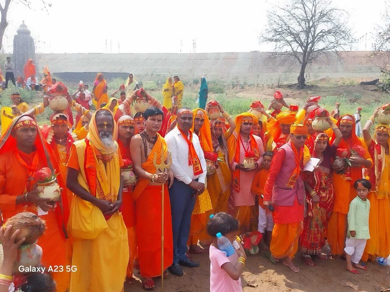 अमरवाडीह में महायज्ञ, निकली कलशयात्रा