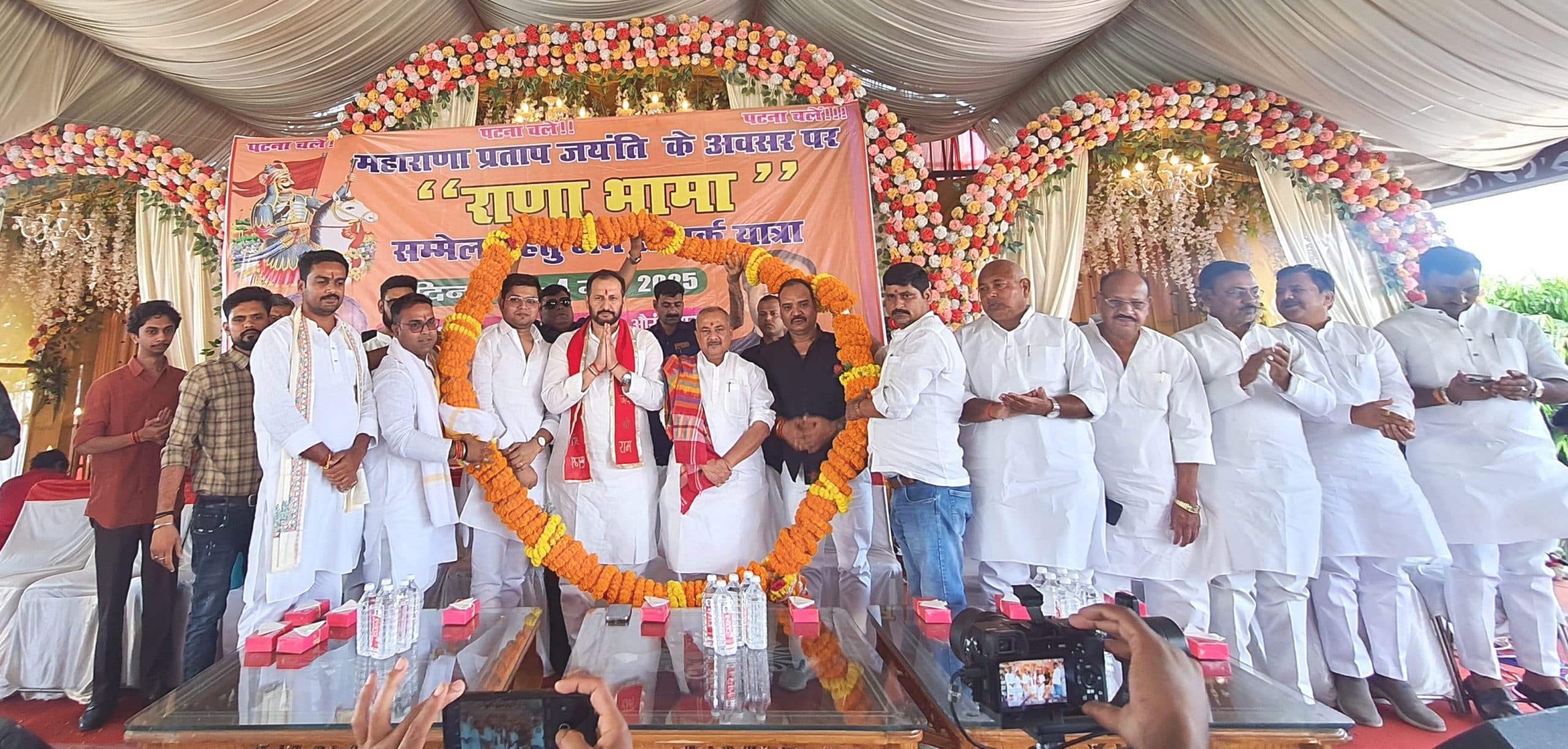 Aurangabad News : औरंगाबाद पराक्रमों की धरती : मंत्री