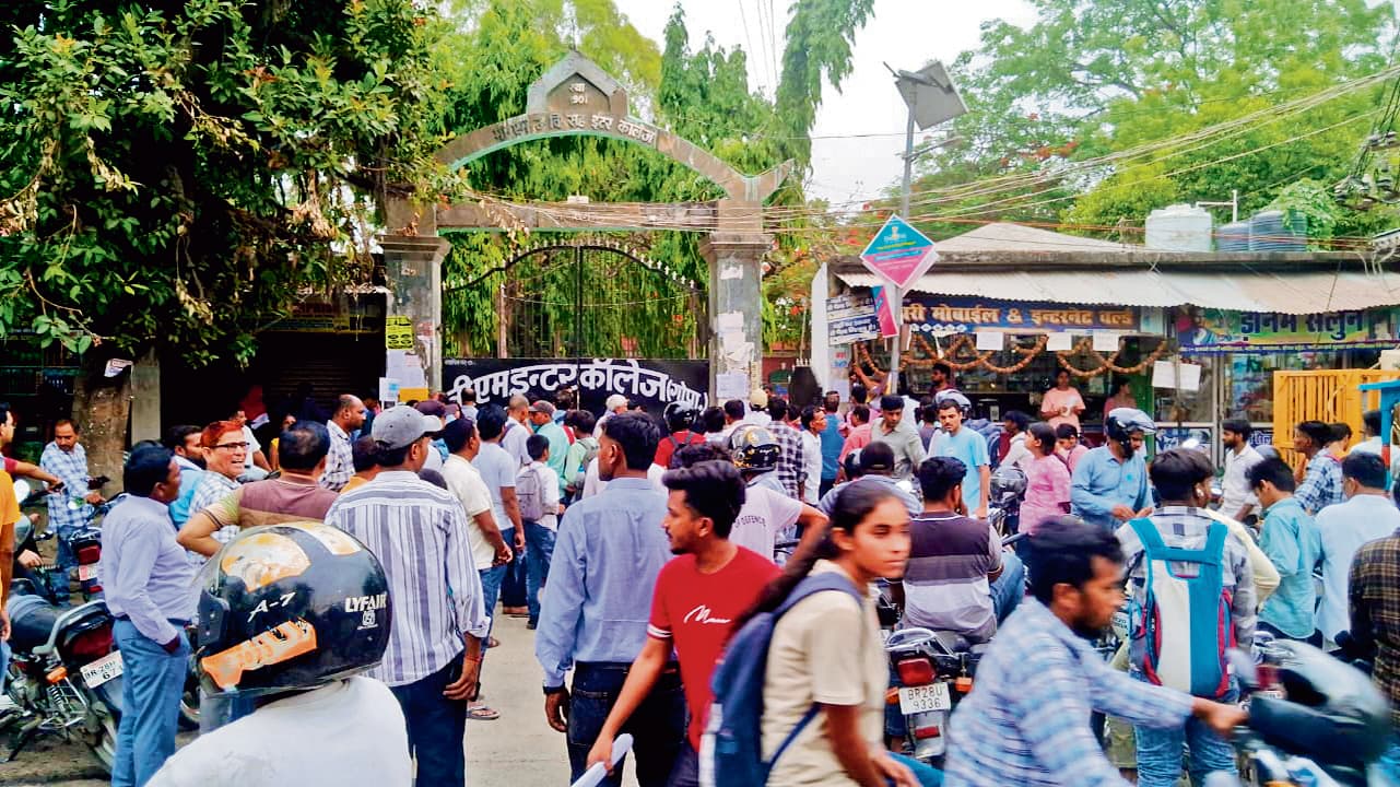 Gopalganj News  : कड़ी निगरानी में हुई नीट यूजी की परीक्षा, शामिल हुए 3227 अभ्यर्थी