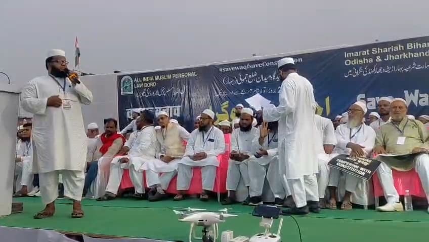 वक्फ संशोधन कानून को नहीं किया गया समाप्त, तो होगा जेल भरो आंदोलन – मुफ्ती वसी अहमन
