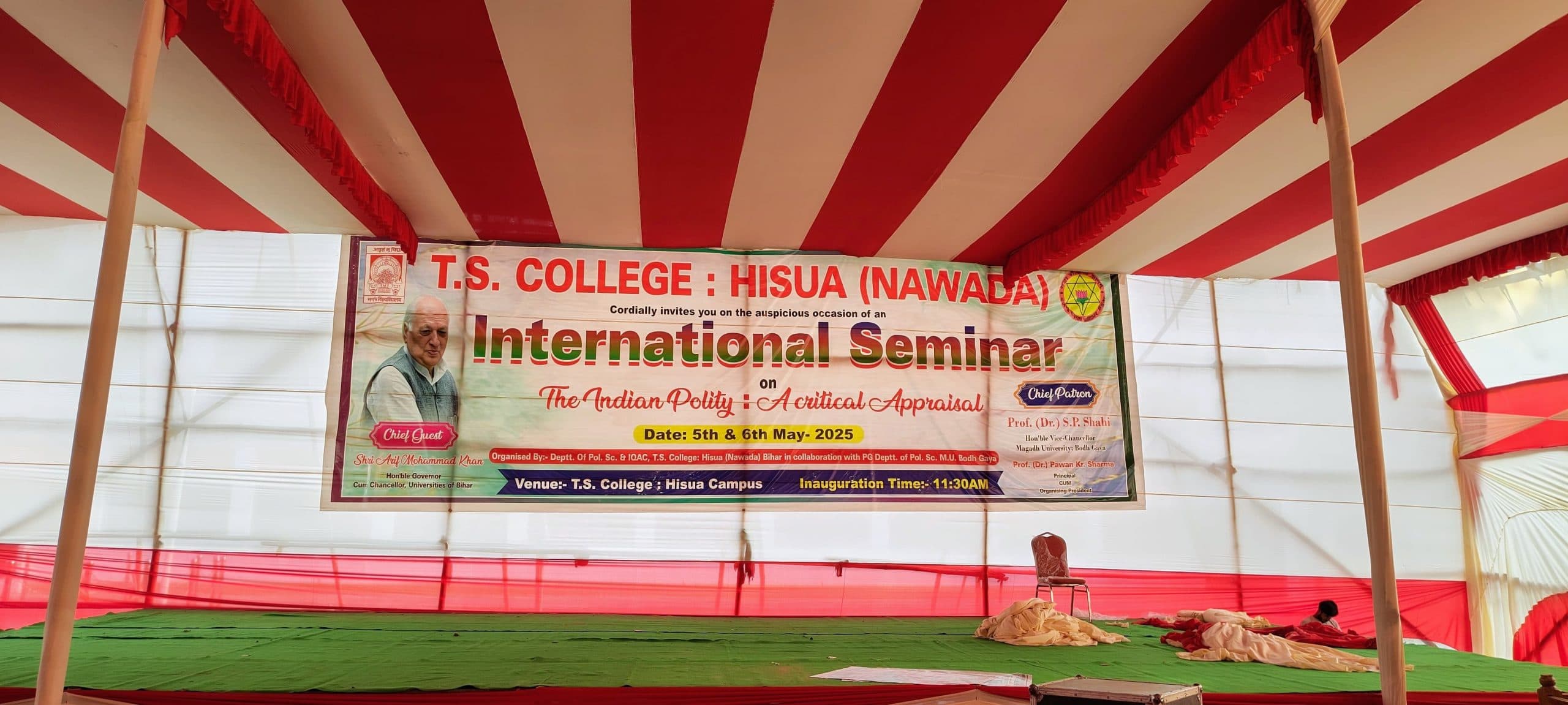 अंतरराष्ट्रीय संगोष्ठी में भाग लेने आज हिसुआ आयेंगे बिहार के राज्यपाल