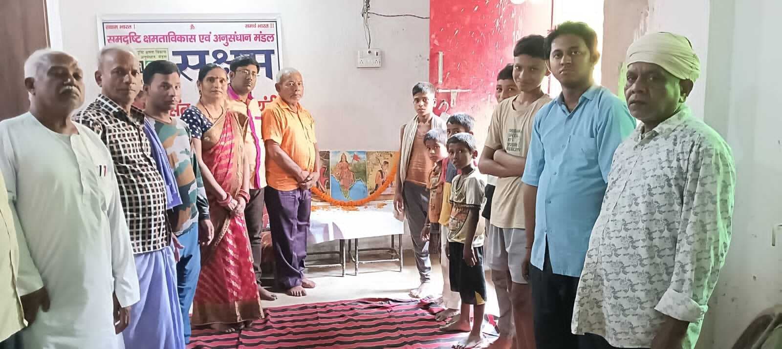 सक्षम ने मनाया सूरदास जयंती