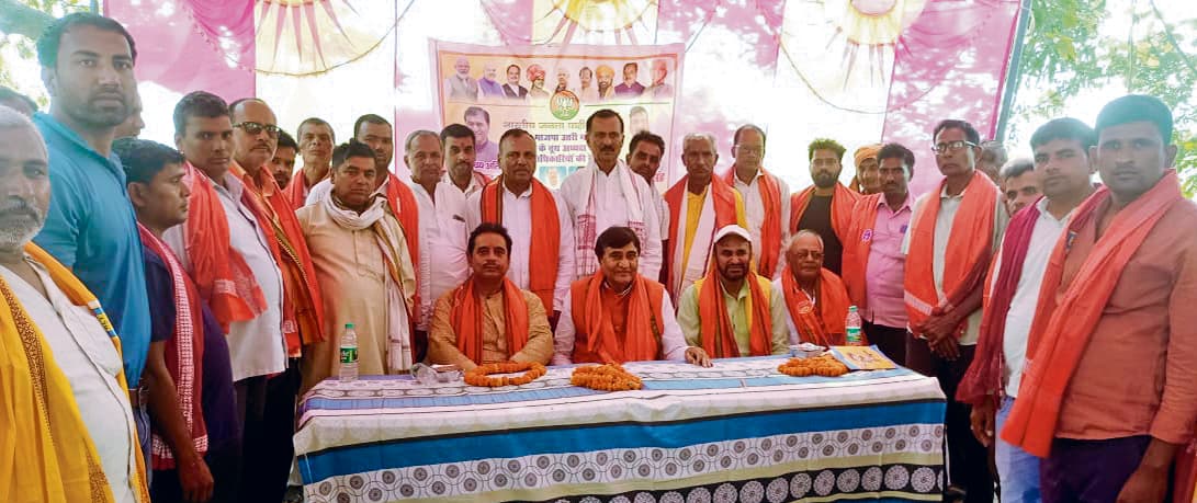 Saran News : भाजपा के बुथ अध्यक्ष व मंडल पदाधिकारीयों की हुई बैठक