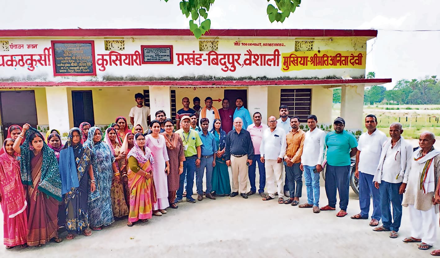 hajipur news. मेस के लिए ग्रामीणों से जरूरत का सामान खरीदेगा इंजीनियरिंग कॉलेज