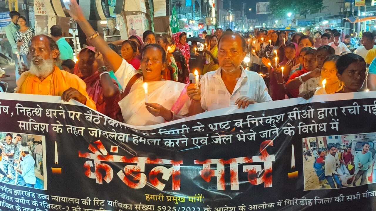 Giridih News :किसान जनता पार्टी ने कैंडल मार्च निकाल जताया विरोध