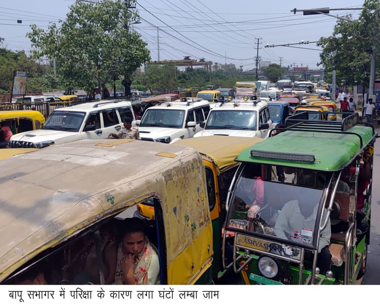 पुराने बाइपास में दिनभर लगता रहा जाम