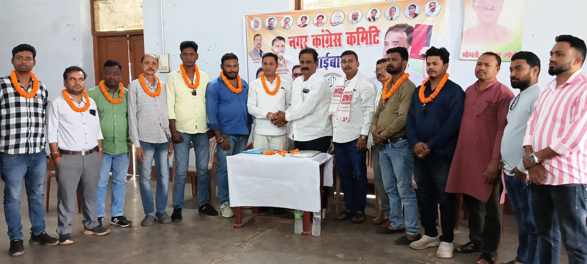 Chaibasa News : नगर कांग्रेस कमेटी का पुनर्गठन, मो सलीम बने नगर अध्यक्ष