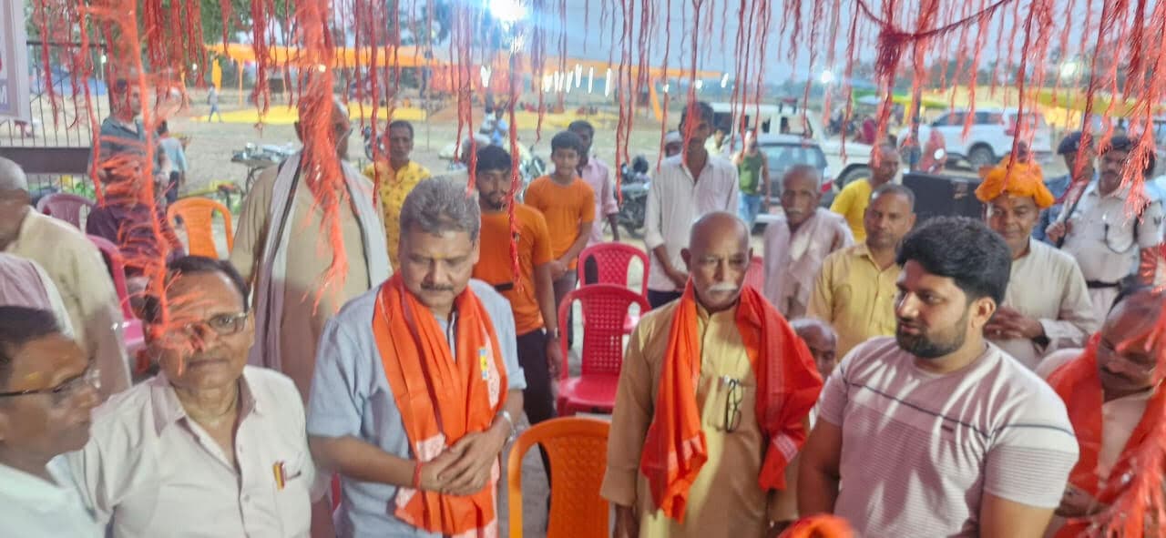 जीवन जीने की कला सिखाती है श्रीराम कथा : शिक्षा मंत्री