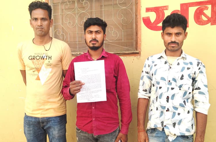 किराना व्यवसायी के खाते से चार लाख 25 हजार गायब, साइबर थाने में प्राथमिकी दर्ज