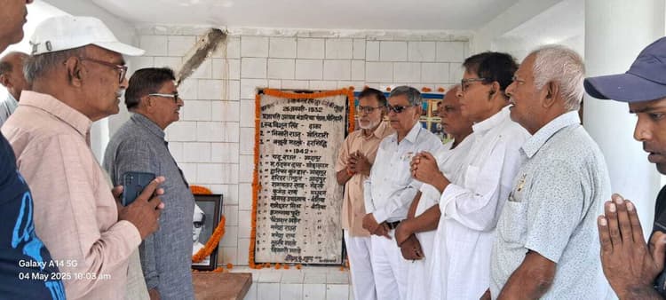 Motihari: पहलगाम के मृतकों को दी गयी श्रद्धांजलि