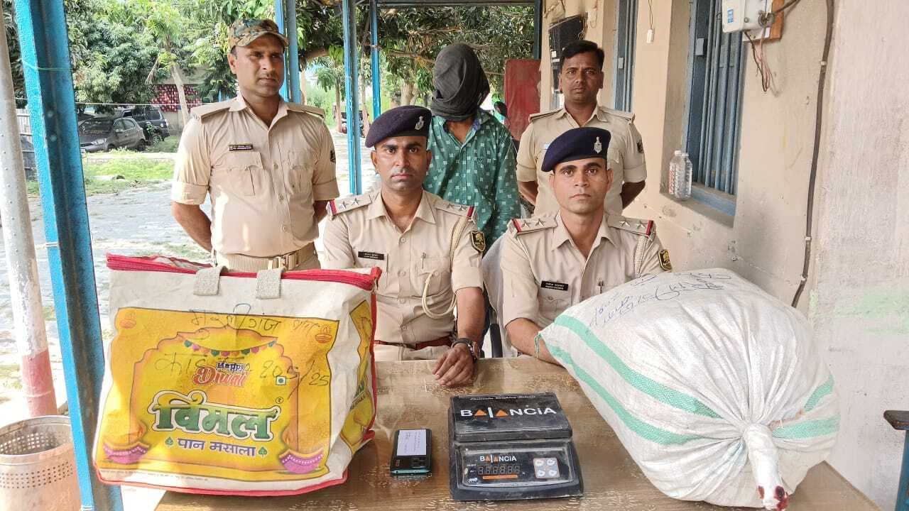 18 किलो गांजा के साथ एक व्यक्ति गिरफ्तार